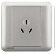 Seata Series (Silver)