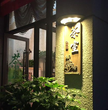 Franco Outdoor Wall Light