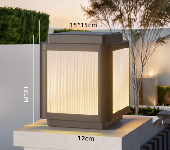 Lumina Column Light