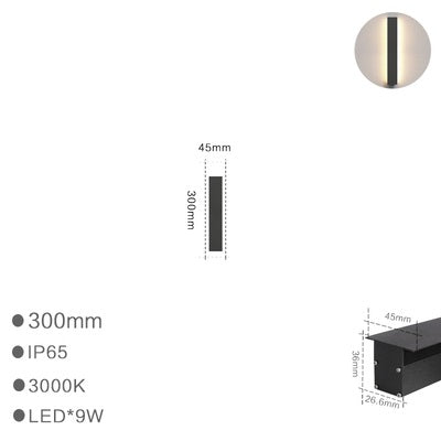 Outdoor Kenya Linear Wall Light
