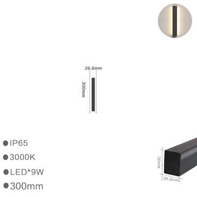Outdoor Kenya Linear Wall Light