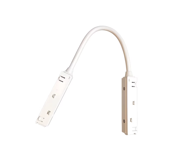 Strata Slim Magnetic Track Light