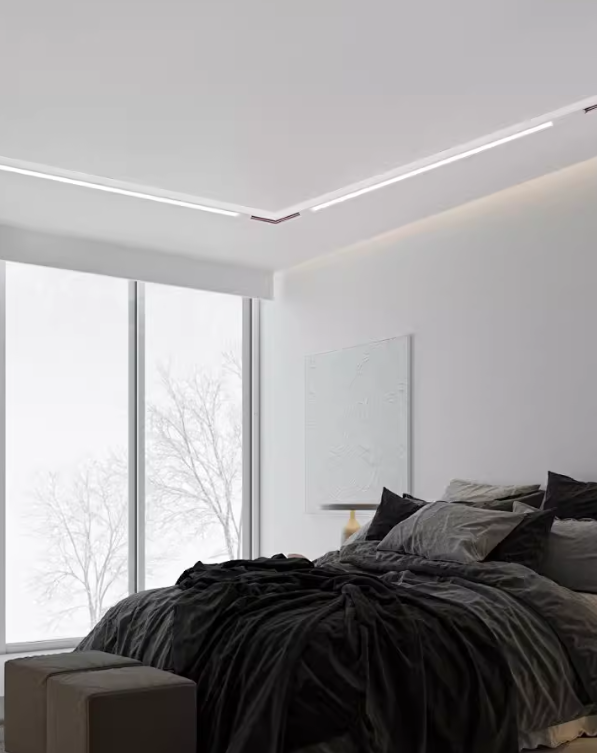 Strata Slim Magnetic Track Light