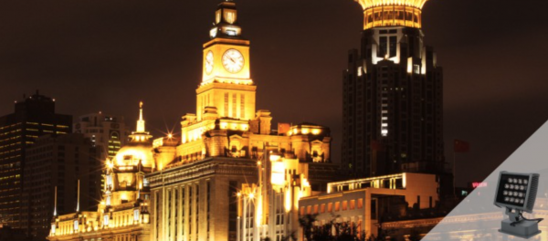 Long Range Flood Light