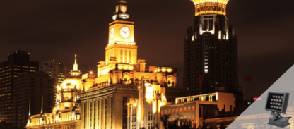 Long Range Flood Light