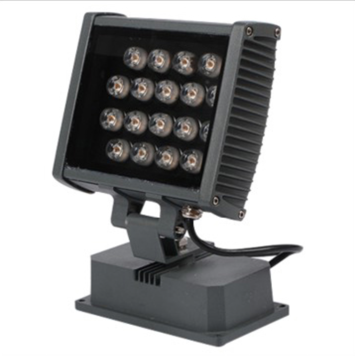 Long Range Flood Light