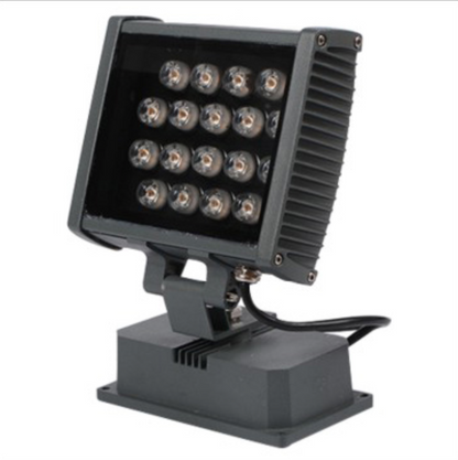 Long Range Flood Light