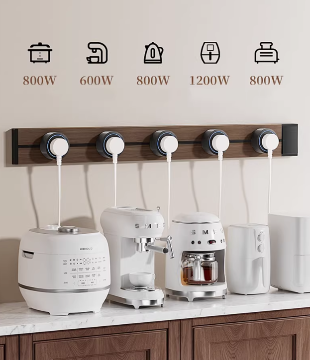 Vespera Wood Grain Power Rail