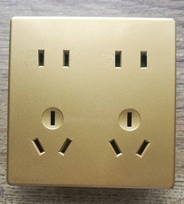 Mondo Retro Series (Gold)